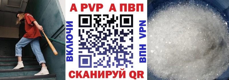 Наркошоп Мурино Cocaine  Бошки Шишки  СОЛЬ  Гашиш  Псилоцибиновые грибы  Меф 