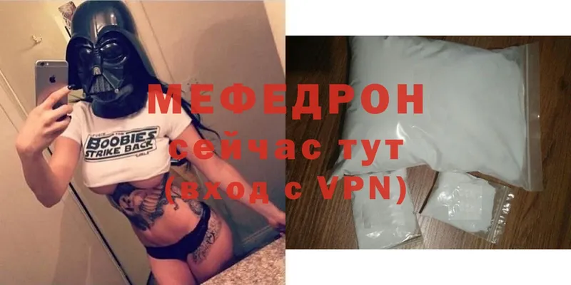 Как найти наркотики Мурино ГАШ  Экстази  Меф  A-PVP  АМФЕТАМИН  кракен зеркало  Кокаин  Марихуана 