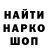 МЕТАДОН VHQ Bibishi