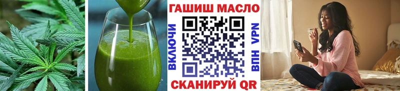 Cannafood марихуана  как найти закладки  Мурино 