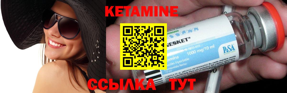 ГАШ  ГАШИШ  Мурино  Канабис  ТГК  Мефедрон кристаллы  Вход с VPN  Кокаин  A PVP СК кристаллы 