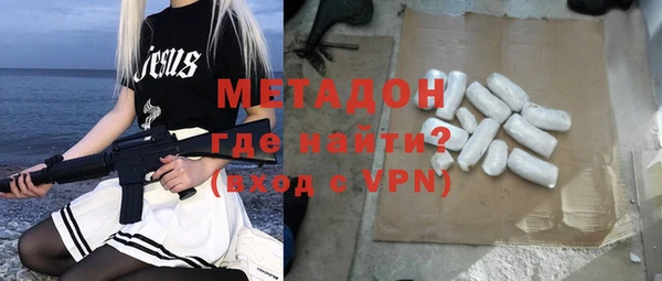дмт Нязепетровск