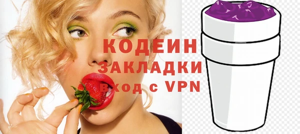 бошки Нягань