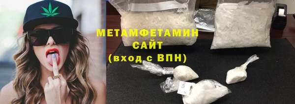 бошки Нягань
