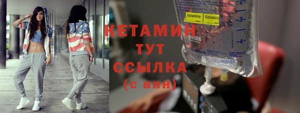 круглые Няндома