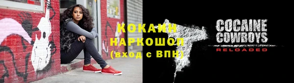марки lsd Приозерск