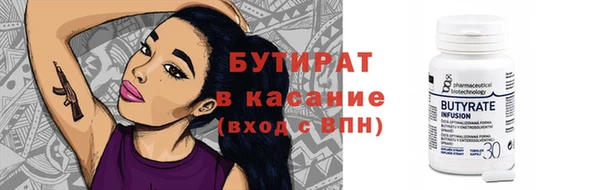 круглые Няндома