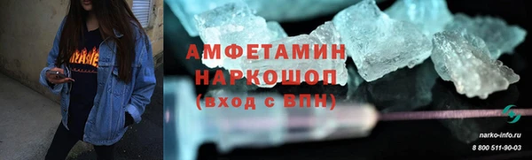 дмт Нязепетровск
