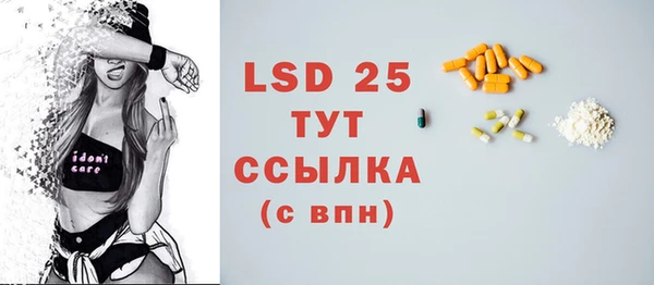 круглые Няндома