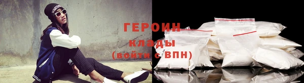 бошки Нягань
