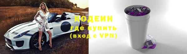 круглые Няндома