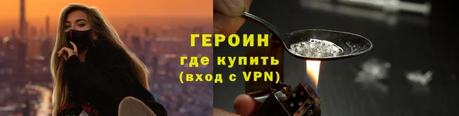 бошки Нягань