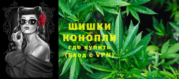 меф Верхний Тагил