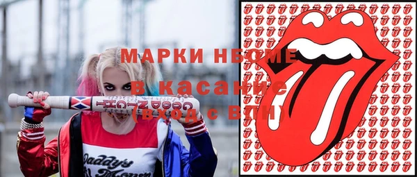 бошки Нягань
