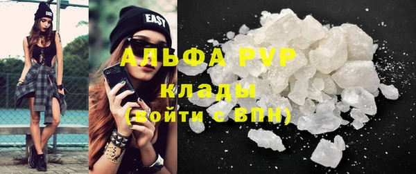 дмт Нязепетровск