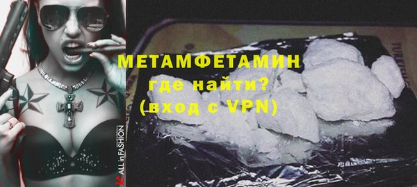 ГАЛЛЮЦИНОГЕННЫЕ ГРИБЫ Апатиты