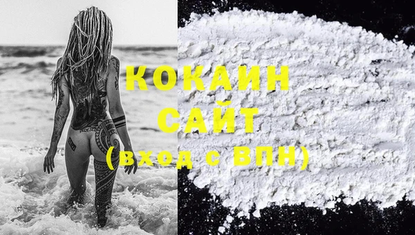 бошки Нягань