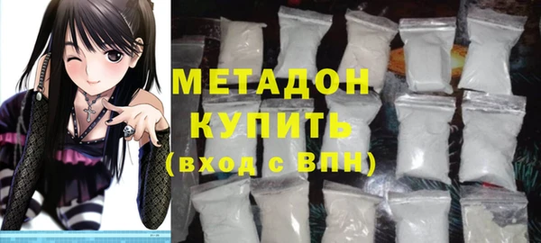 круглые Няндома