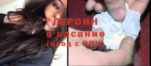 бошки Нягань