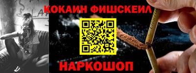 экстази Жуковский
