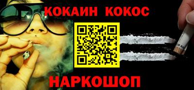 меф Заводоуковск