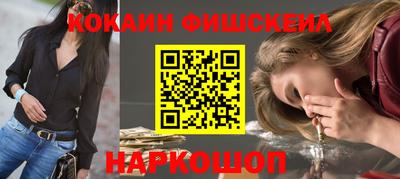 спиды Заволжье