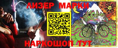 меф Заводоуковск