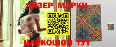 меф Заводоуковск