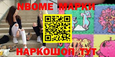 спиды Заволжье