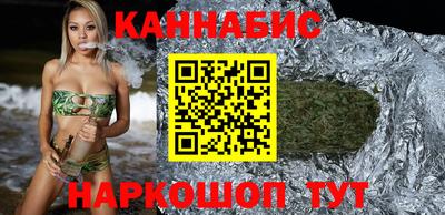меф Заводоуковск