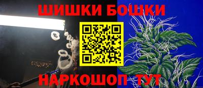 спиды Заволжье