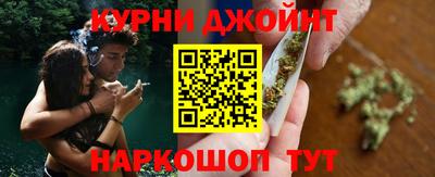 экстази Жуковский