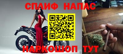 меф Заводоуковск