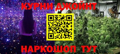 спиды Заволжье
