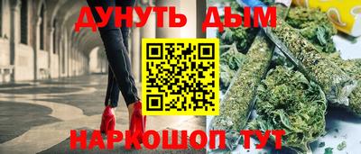 спиды Заволжье