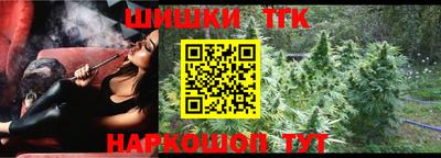 меф Заводоуковск