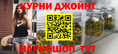 меф Заводоуковск