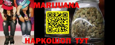 меф Заводоуковск