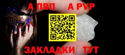 экстази Жуковский