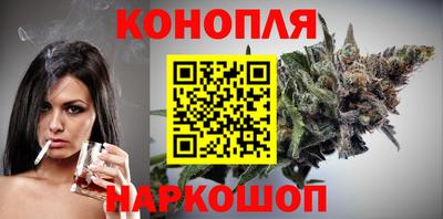 спиды Заволжье