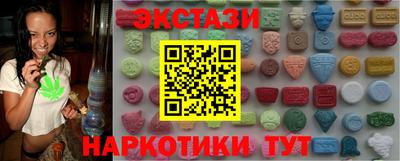 прущий лед Кандалакша