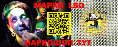 меф Заводоуковск