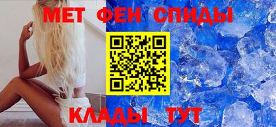экстази Жуковский
