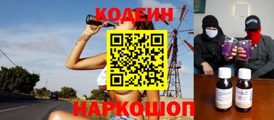 меф Заводоуковск