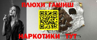 спиды Заволжье