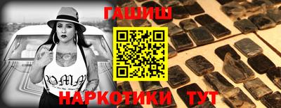 меф Заводоуковск
