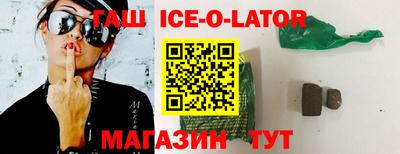 экстази Жуковский