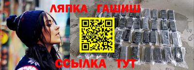 спиды Заволжье