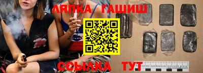 спиды Заволжье