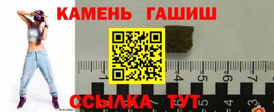 экстази Жуковский